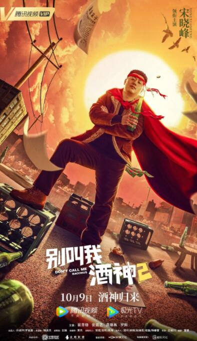 国外认识的少女
